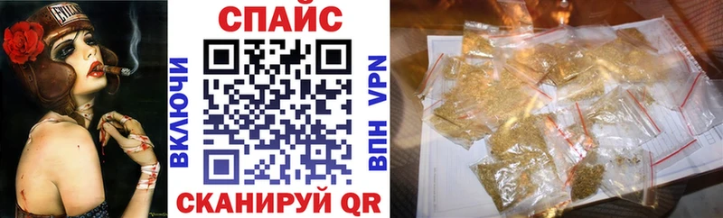 сколько стоит  Отрадное  БУТИРАТ жидкий экстази 