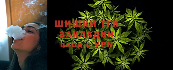 не бодяженный Навашино