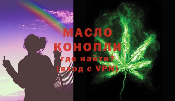 кокаин колумбия Наволоки