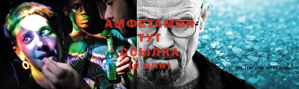кокаин колумбия Наволоки