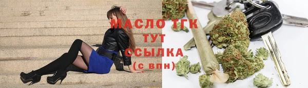 не бодяженный Навашино