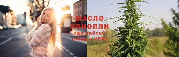 кокс Надым