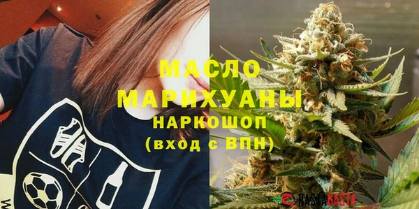 не бодяженный Навашино