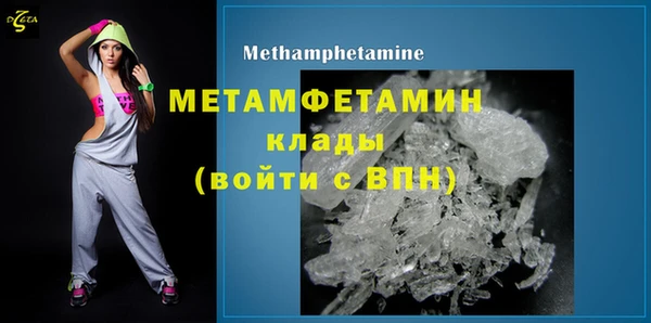 гашик Михайловск