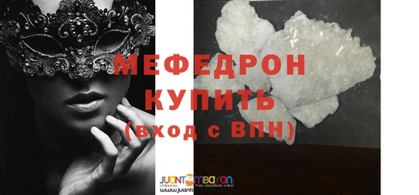 не бодяженный Навашино