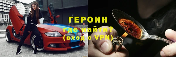 кокаин колумбия Наволоки