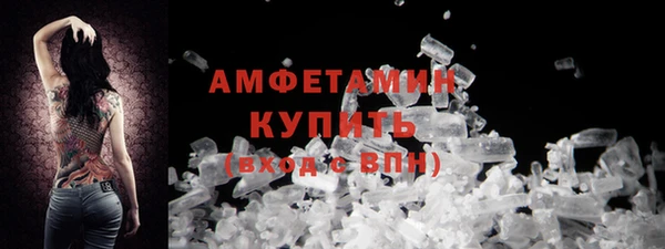 кокаин колумбия Наволоки