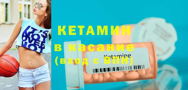 кокс Надым
