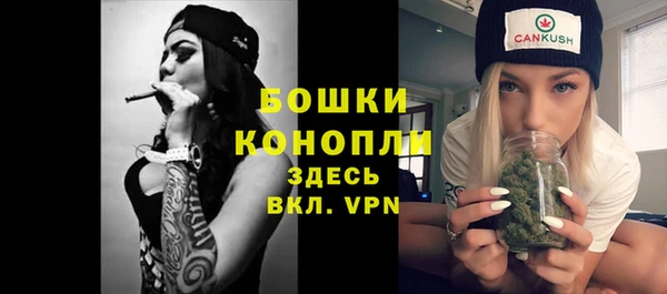 не бодяженный Навашино