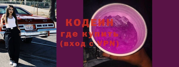 кокс Надым