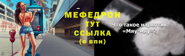 кокс Надым