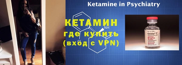 кокаин колумбия Наволоки