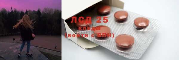 кокс Надым