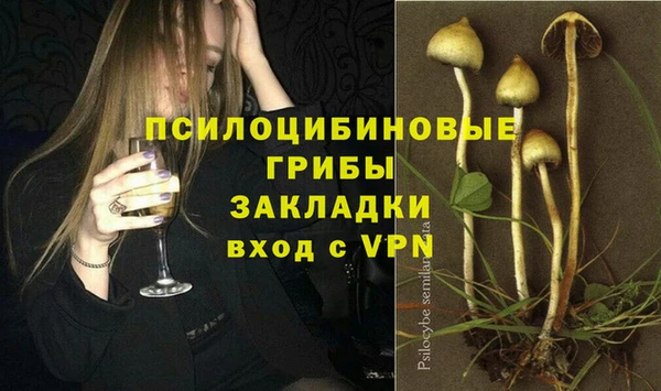 метадон Новокубанск