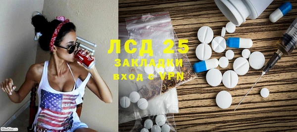 марки nbome Михайлов