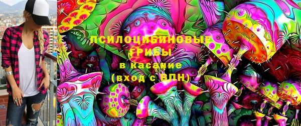 кокаин колумбия Наволоки