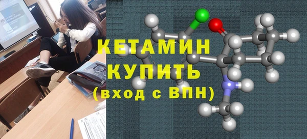 кокс Надым