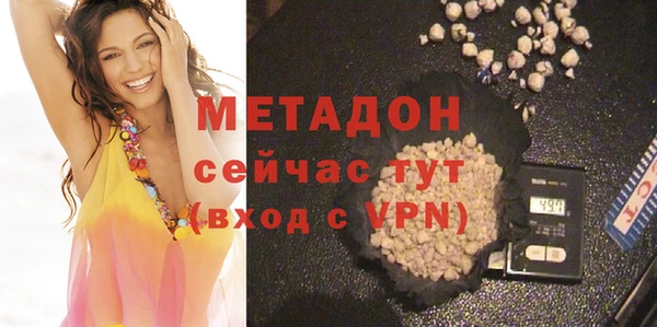не бодяженный Навашино