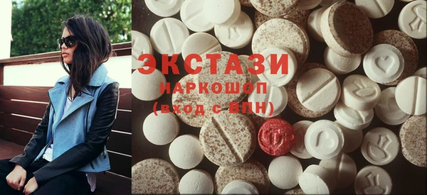 кокс Надым