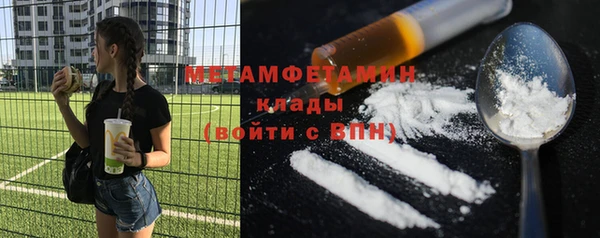 не бодяженный Навашино