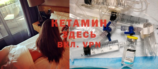 кокс Надым