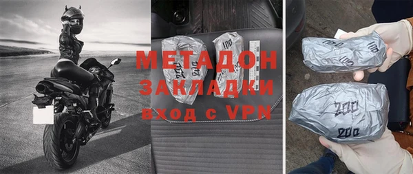 кокс Надым