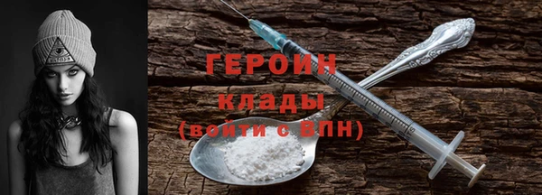 прущие грибы Осташков