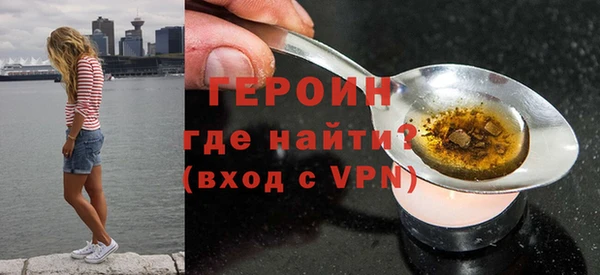 кокс Надым