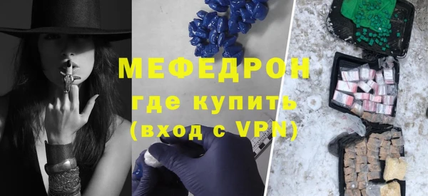 не бодяженный Навашино