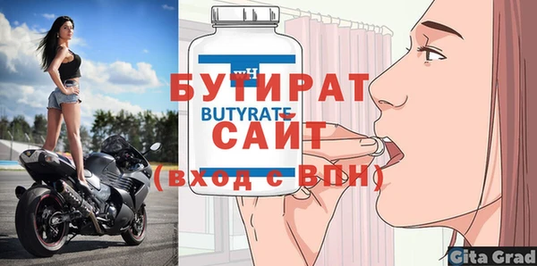кокаин колумбия Наволоки