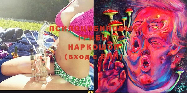 кокс Надым