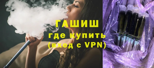 кокаин колумбия Наволоки