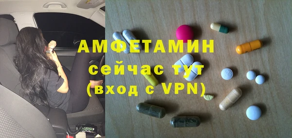 кокс Надым