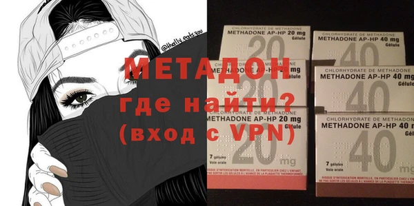 кокаин колумбия Наволоки