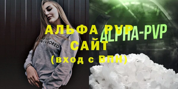 не бодяженный Навашино