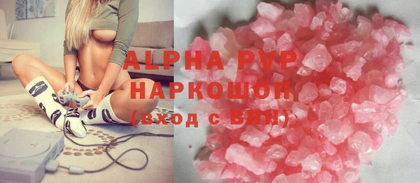 не бодяженный Навашино