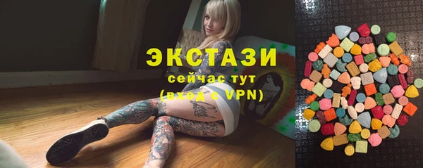 марихуана Остров