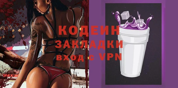 кокаин колумбия Наволоки