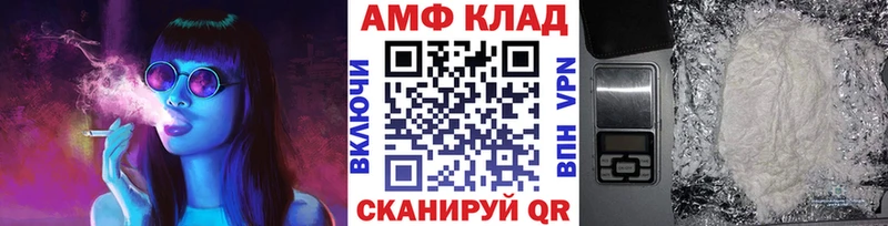 купить наркотик  Отрадное  Первитин мет 