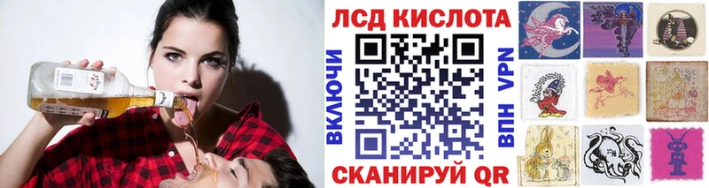 мориарти наркотические препараты  Отрадное  Наркотические марки 1,8мг  omg зеркало 