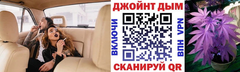 Канабис MAZAR  наркошоп  Отрадное 